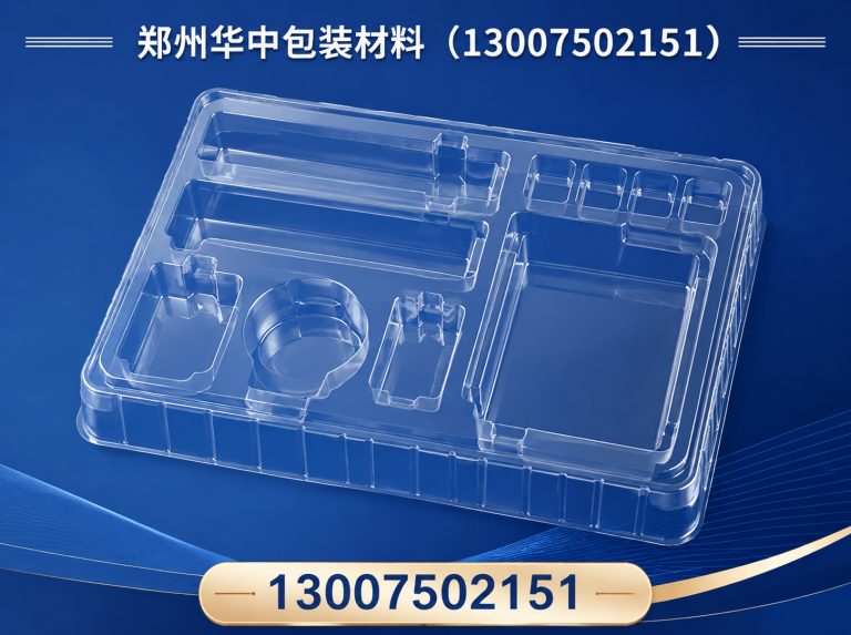 巩义市泡沫包装定制展示图